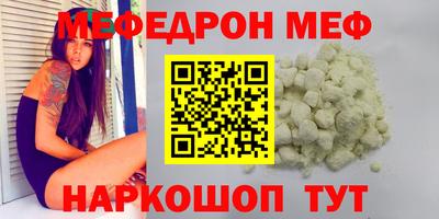 прущие крисы Будённовск