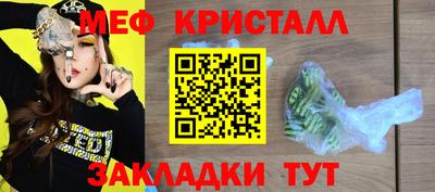 прущие крисы Будённовск