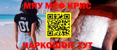 ешки Бузулук