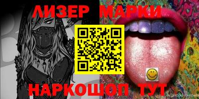 ешки Бузулук