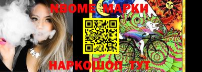 прущие крисы Будённовск