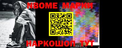 прущие крисы Будённовск