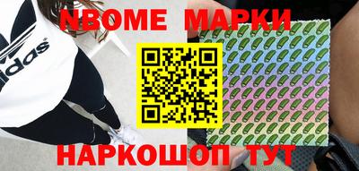 ешки Бузулук