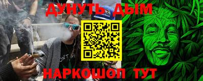 ешки Бузулук