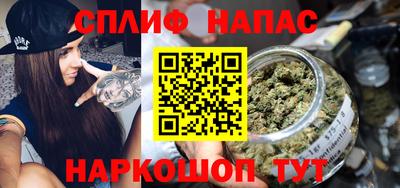 ешки Бузулук