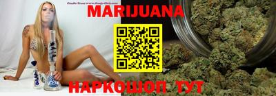 прущие крисы Будённовск