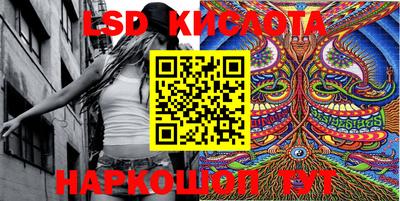 ешки Бузулук