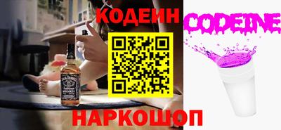 прущие крисы Будённовск