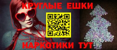 марки nbome Бугуруслан
