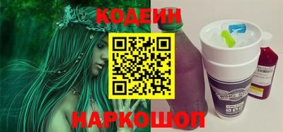марки nbome Бугуруслан