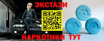прущие крисы Будённовск