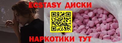 прущие крисы Будённовск