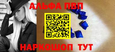 прущие крисы Будённовск