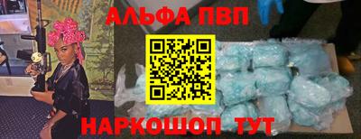 ешки Бузулук
