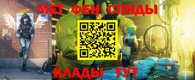 марки nbome Бугуруслан