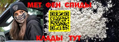 прущие крисы Будённовск