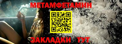 круглые Вязники