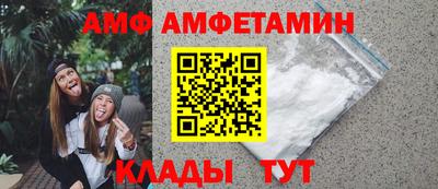 марки nbome Бугуруслан