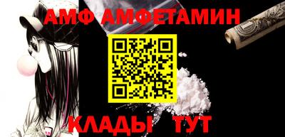 ешки Бузулук
