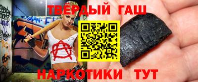 прущие крисы Будённовск