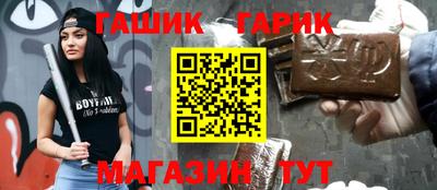 ешки Бузулук