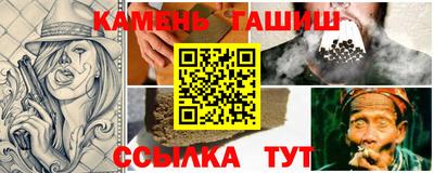 прущие крисы Будённовск
